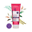 URBAN Care Intense & Keratin Saç Bakım Kremi 250ml - Görsel 2