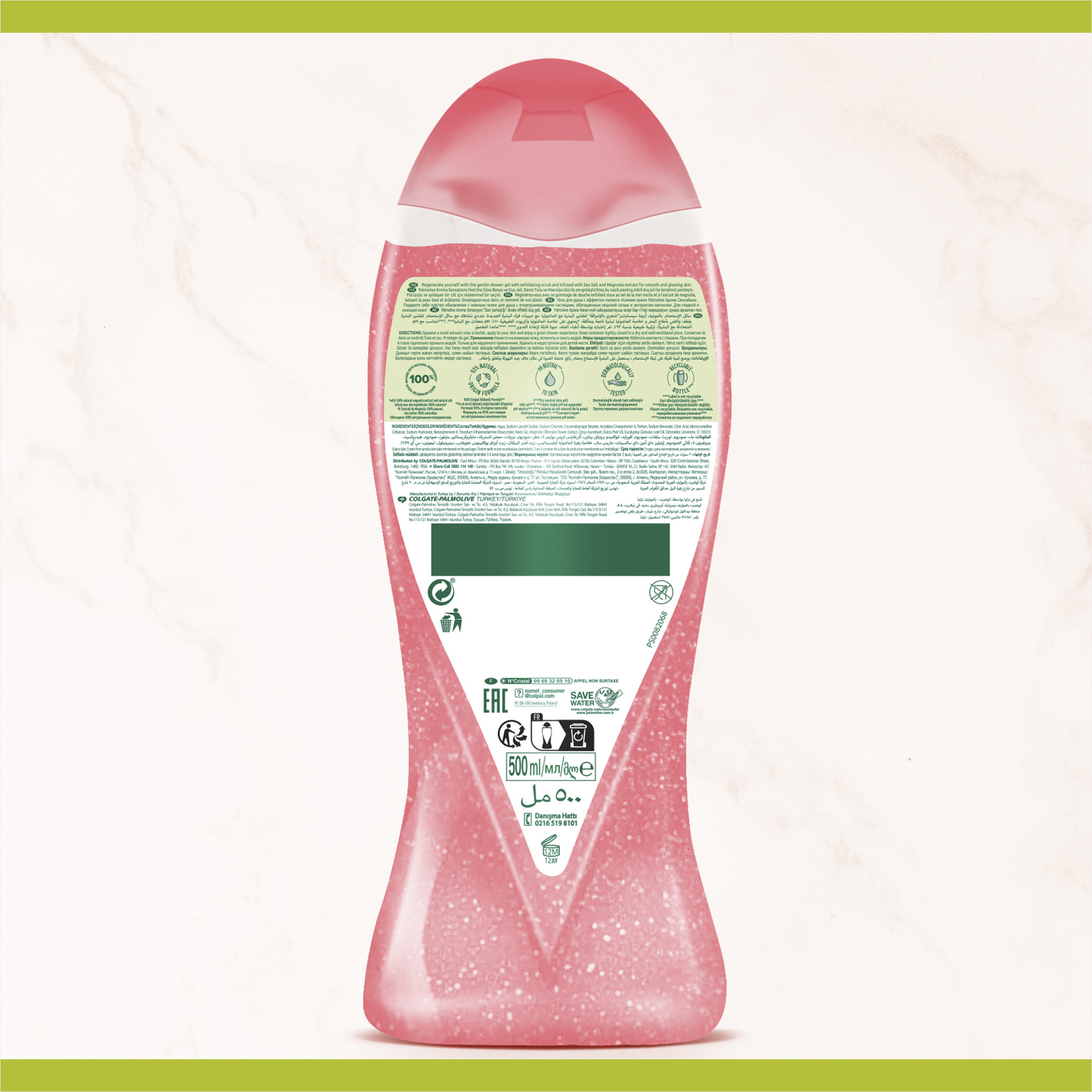 Palmolive Aroma Sensations Feel the Glow Duş Jeli 500 Ml - Görsel 9