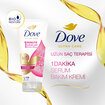 Dove Serum Saç Bakım Kremi Uzun Saç Terapisi 170 ml - Görsel 3