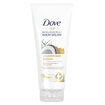 Dove Hindistan Cevizi Güçlendirici Saç Kremi 170 Ml - Görsel 1