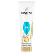 Pantene Saç Kremi Nem Terapisi 275 Ml - Görsel 1