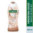 Palmolive Body Butter Hindistan Cevizi Duş Jeli 500 Ml - Görsel 2