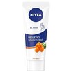 Nivea Besleyici ve Nemlendirici El Bakım Kremi Deniz İğdesi 75 Ml - Görsel 1
