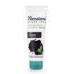 Himalaya Detox Etkili Arındırıcı Kömür&Yeşil Çay Scrub 75 Ml - Görsel 1