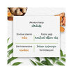 Himalaya Neem Özlü Yüz Temizleme Köpüğü 150 Ml - Görsel 4