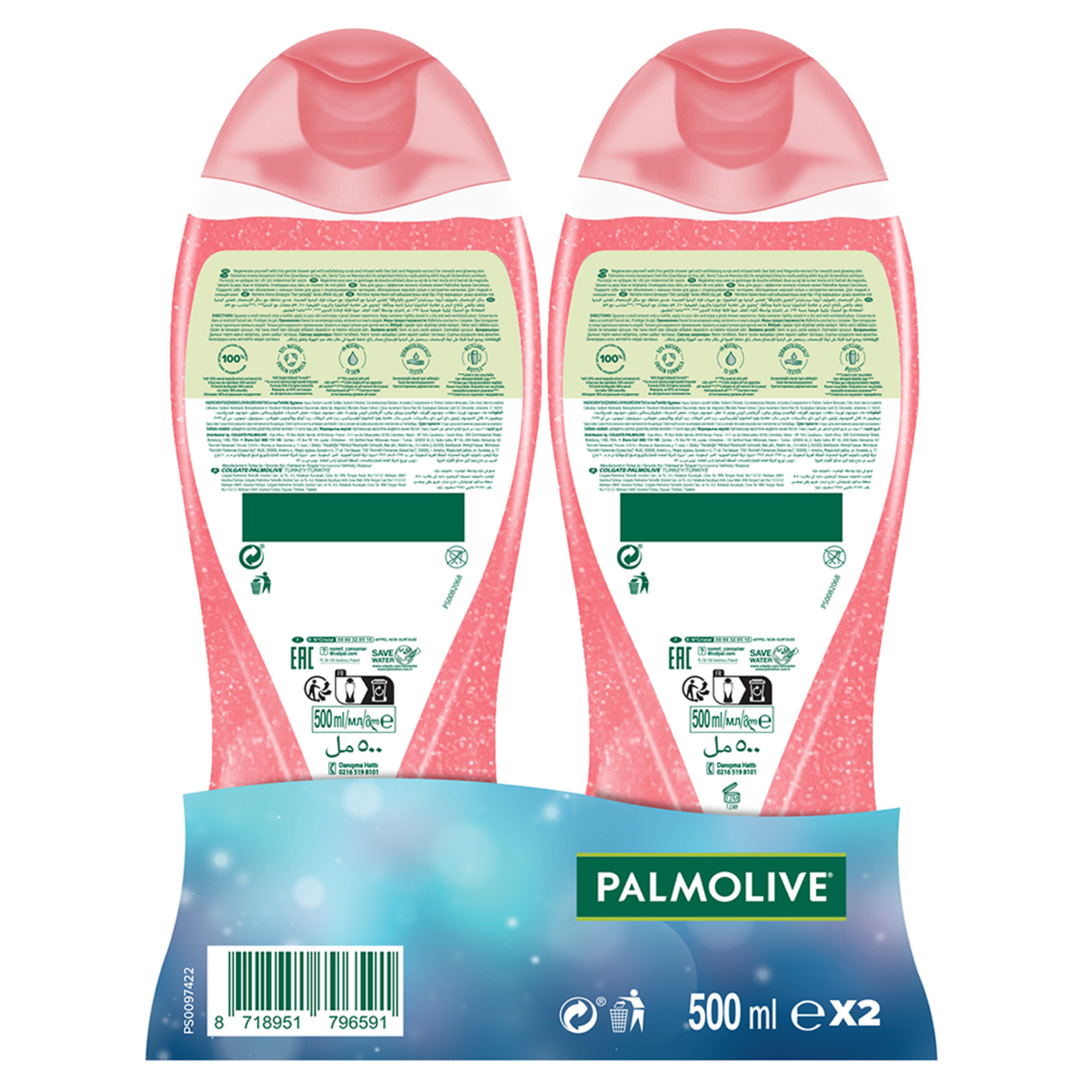 Palmolive Aroma Sensations Feel The Glow Duş Jeli 2 x 500 Ml - Görsel 2