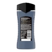 Axe Marshmallow Smoke Erkek Duş Jeli 300 Ml - Görsel 2