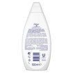 Dove Lavanta & Biberiye Özlü Duş Jeli 500Ml - Görsel 3