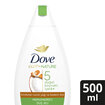 Dove Nemlendirici Duş Jeli Hindistan Cevizi ve Badem 500 ml - Görsel 2