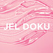 İpek Duş Jeli Orkide 400ML - Görsel 2