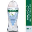 Palmolive Micellar Care Pamuk Özlü Duş Jeli 750 Ml - Görsel 2