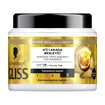 Gliss Nutritive Saç Bakım Maskesi 400Ml - Görsel 1