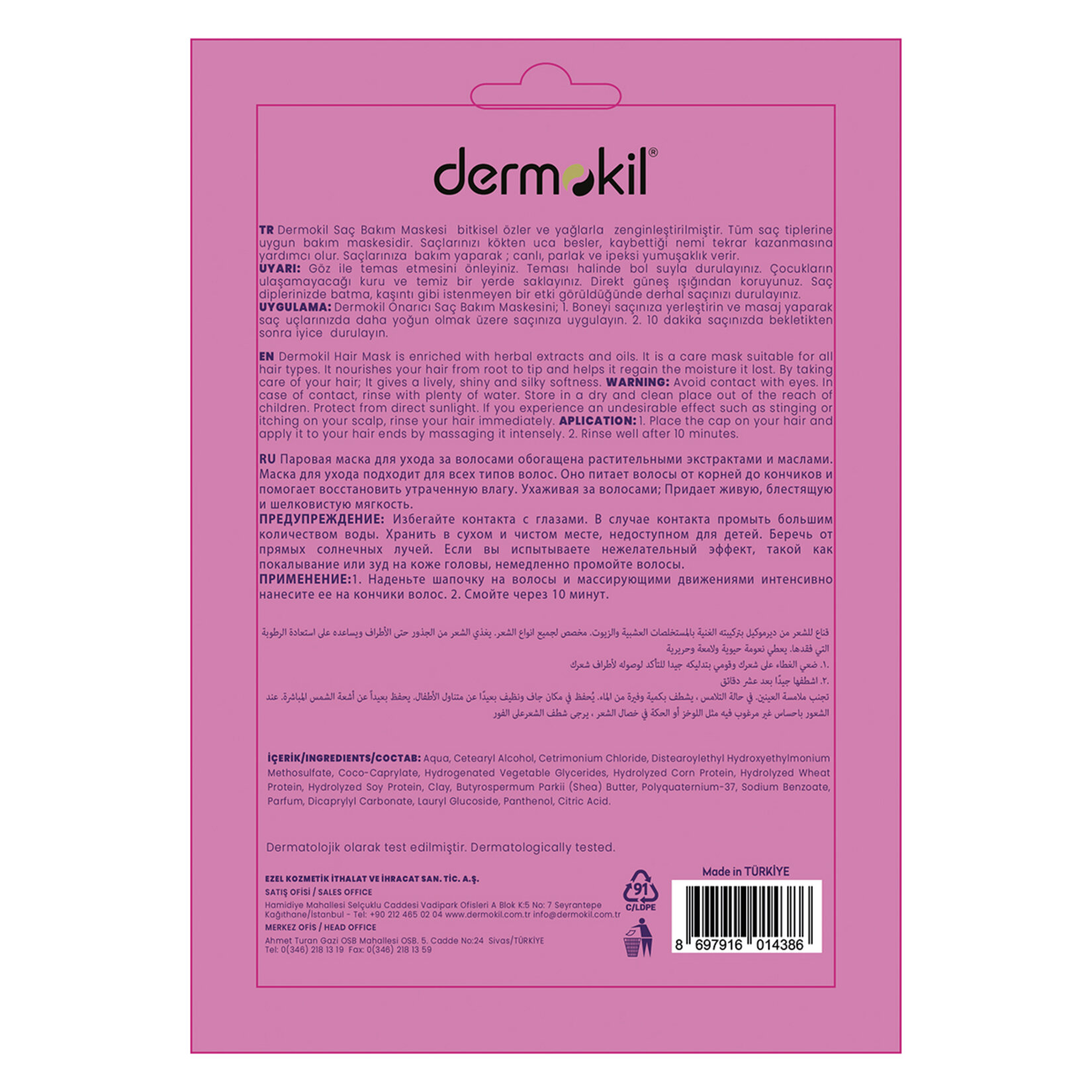 Dermokil Keratin Buhar Saç Bakım Maskesi Bone 35 Ml - Görsel 2