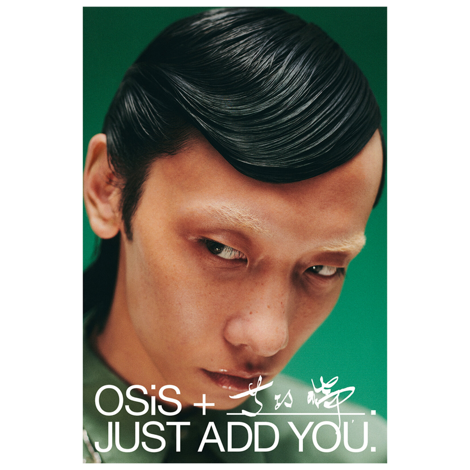 Osis+ Rock Hard Güçlü Şekillendirici Macun 150 Ml - Görsel 5