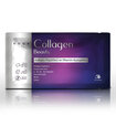 Voop Collagen Beauty 5500 Mg Nar Aroma.10 Saşe X 7 G - Görsel 2