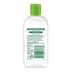 Simple Çift Fazlı Göz Makyaj Temızleyici 125Ml - Görsel 3