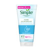 Simple Water Boost Micellar Yüz Temizleme Jeli 150 ml - Görsel 1