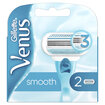 Gillette Venus Smooth Kadın Tıraş Bıçağı 2 Adet - Görsel 2