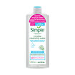 Simple Water Boost Micellar Makyaj Temizleme Suyu 400 ml - Görsel 1