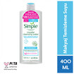 Simple Water Boost Micellar Makyaj Temizleme Suyu 400 ml - Görsel 2