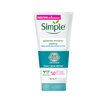 Simple Daily Skin Detox Gözenek Arındırıcı Peeling 150 ml - Görsel 1