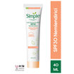 Simple Protect 'N' Glow Üçlü Koruma Etkili SPF30 40 ml - Görsel 2