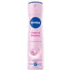 NIVEA Kadın Sprey Deodorant Pearl & Beauty 150 ml - Görsel 1