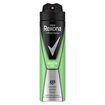 Rexona Deodorant Sprey Quantum Dry 150 Ml - Görsel 1