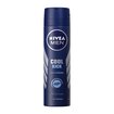 NIVEA Men Erkek Sprey Deodorant Cool Kick 48 Saat Anti-perspirant Koruma 150ml - Görsel 1