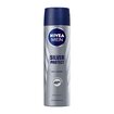 NIVEA Men Erkek Sprey Deodorant Silver Protect 150 ml - Görsel 1