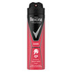 Rexona Men Guard Deodorant Sprey 150 Ml - Görsel 1