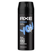 Axe You Refreshed Aerosol 150 Ml - Görsel 1