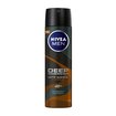 NIVEA Men Erkek Sprey Deodorant Deep Dimension Espresso 48 Saat Anti-perspirant Koruma 150ml - Görsel 1