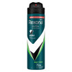 Rexona Men Erkek Sprey Deodorant Natural Fresh Mint 150 ml - Görsel 1