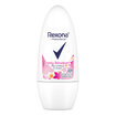 Rexona Kadın Roll On Deodorant Sexy Bouquet 50 ml - Görsel 1