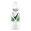 Rexona Bamboo & Aloe Vera 72Sa Roll On 50 Ml - Görsel 1
