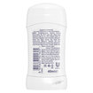 Rexona Stick Cotton Dry 40 Ml - Görsel 3