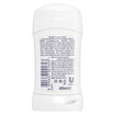 Rexona Stick Shower Fresh 40 Ml - Görsel 3