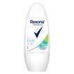 Rexona Kadın Roll On Deodorant Stay Fresh 50 ml - Görsel 1