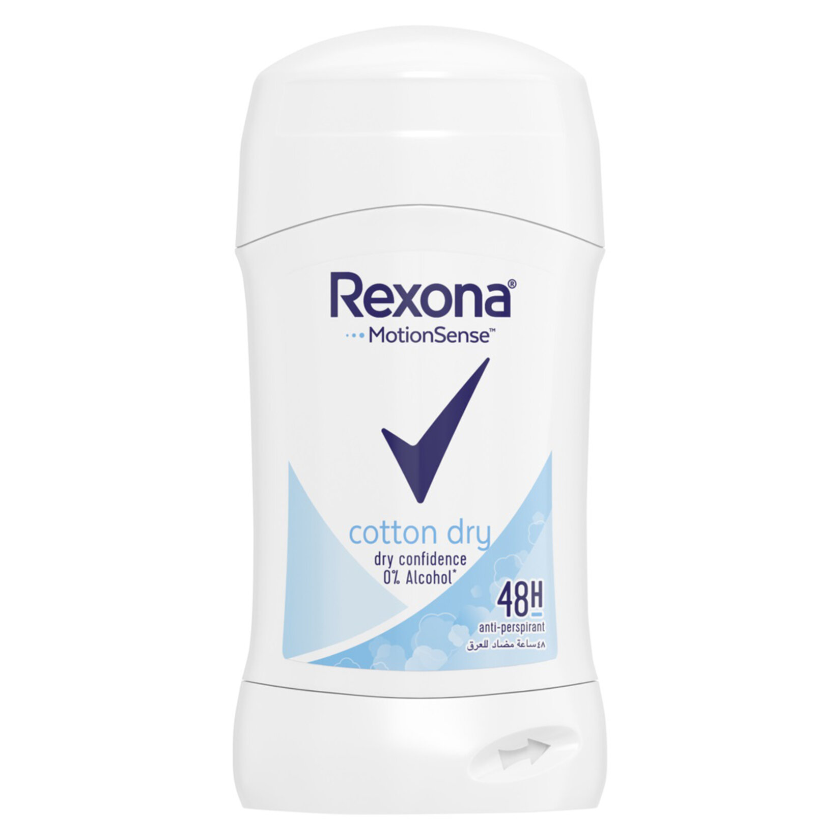 Rexona Cotton Dry Anıiperspirant Kadın Stick Deodorant - Görsel 1
