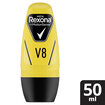 Rexona Deodorant Roll On V8 50 Ml - Görsel 2