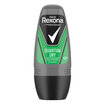 Rexona Deodorant Roll On Quantum Dry 50 Ml - Görsel 1