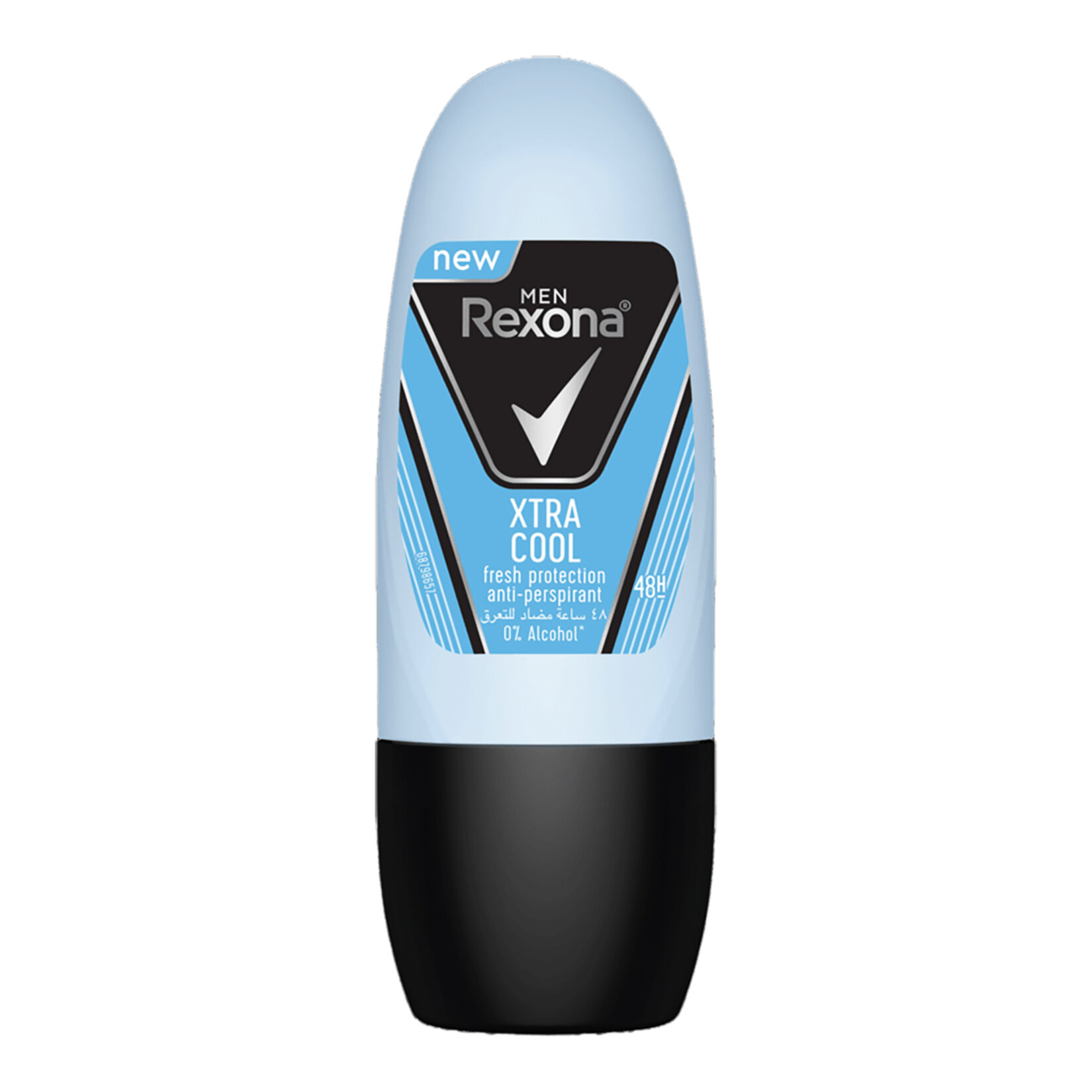 Rexona Men Mini Roll On Xtra Cool 20 Ml
