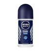 NIVEA Men Erkek Roll On Deodorant Cool Kick 48 Saat Anti-perspirant Koruma 50ml - Görsel 1
