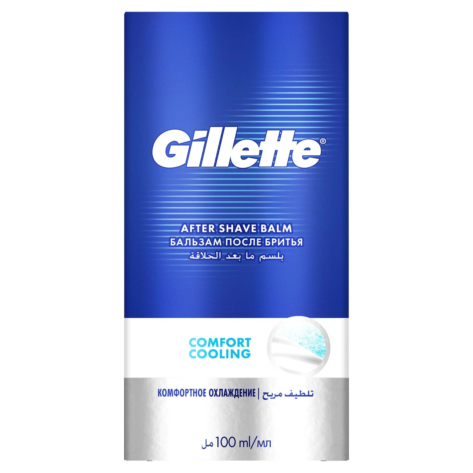 Gillette After Shave Balm Comforting 100 Ml - Görsel 2