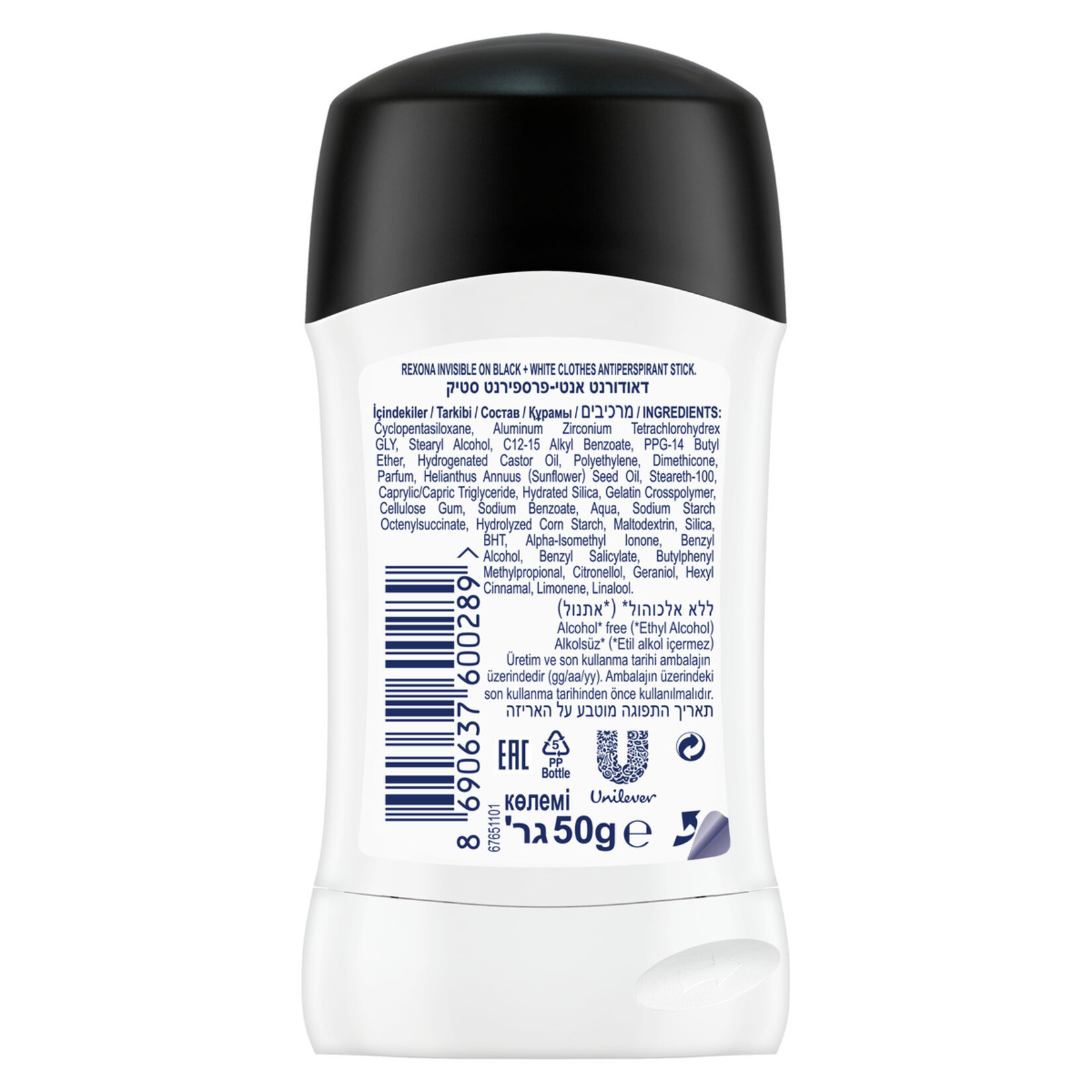 Rexona Deodorant Stick Invisible Diamond 50 G - Görsel 3