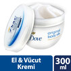Dove El Ve Vücut Kremi Original Body Silk 300 Ml - Görsel 2