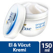 Dove El Ve Vücut Kremi Original Body Silk 150 Ml - Görsel 2