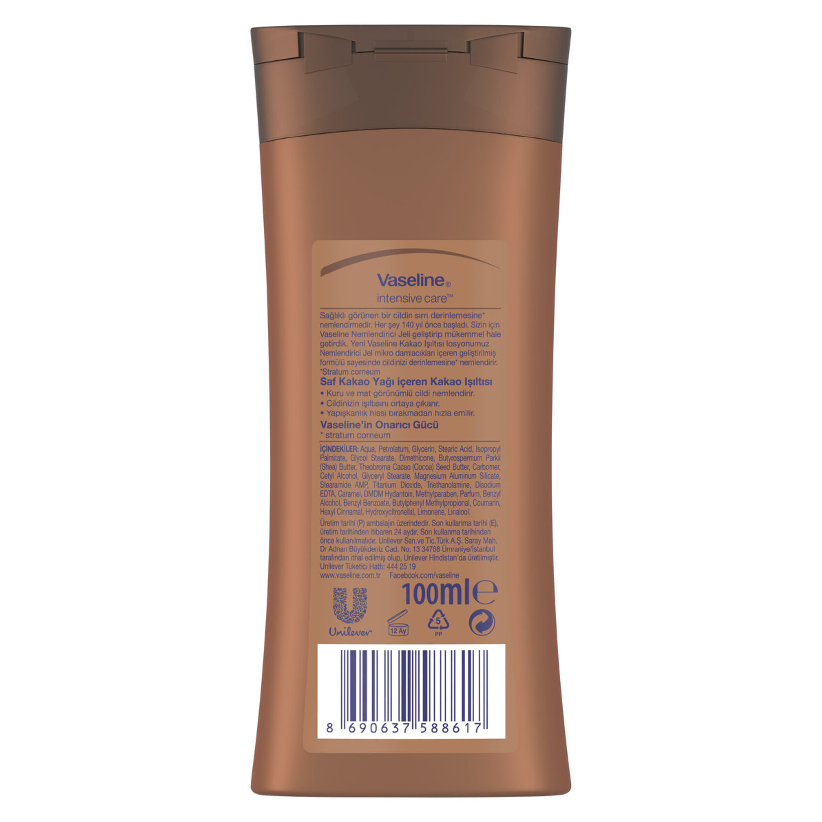 Vaseline Vücut Losyonu Kakao Işıltısı 100 Ml - Görsel 3