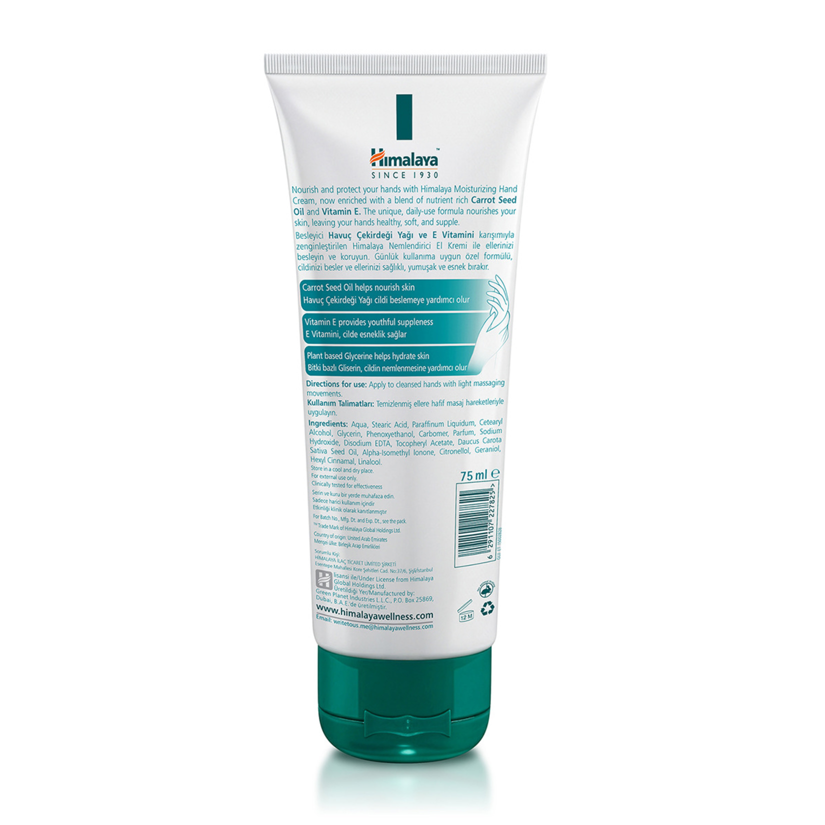 Himalaya Nemlendirici El Kremi 75 Ml - Görsel 2